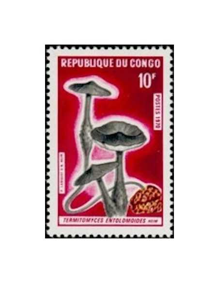 Timbre Poste Congo N° 0255 N* philatelie foxtimbre