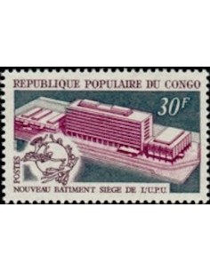 Timbre Poste Congo N° 0260 N* philatelie foxtimbre