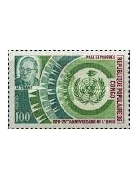 Timbre Poste Congo N° 0267 N* philatelie foxtimbre