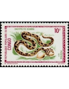 Timbre Poste Congo N° 0290 N* philatelie foxtimbre