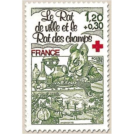 FR N° 2025 Neuf Luxe