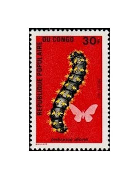 Timbre Poste Congo N° 0301 N* philatelie foxtimbre