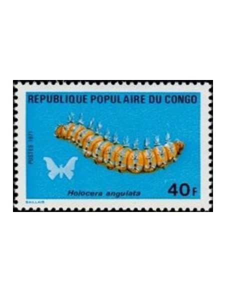 Timbre Poste Congo N° 0302 N* philatelie foxtimbre