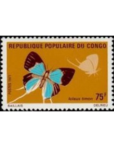 Timbre Poste Congo N° 0305 N* philatelie foxtimbre