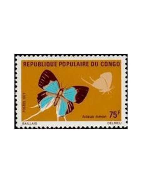 Timbre Poste Congo N° 0305 N* philatelie foxtimbre
