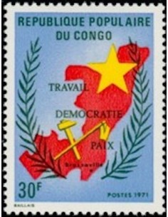 Timbre Poste Congo N° 0315 N* philatelie foxtimbre