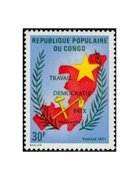 Timbre Poste Congo N° 0315 N* philatelie foxtimbre