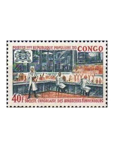 Timbre Poste Congo N° 0329 N* philatelie foxtimbre