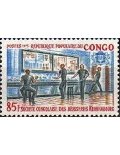 Timbre Poste Congo N° 0331 N* philatelie foxtimbre