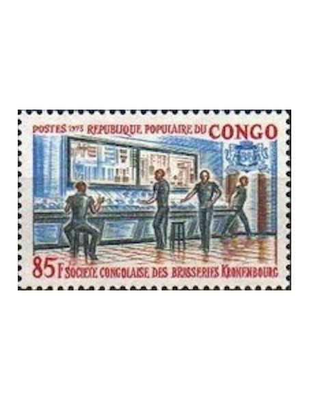 Timbre Poste Congo N° 0331 N* philatelie foxtimbre