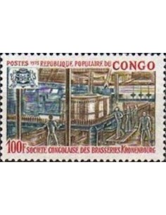 Timbre Poste Congo N° 0332 N* philatelie foxtimbre
