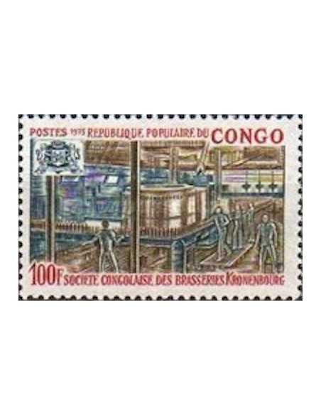 Timbre Poste Congo N° 0332 N* philatelie foxtimbre