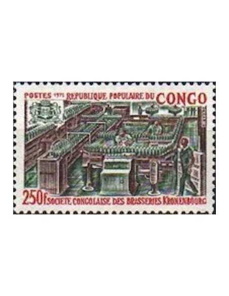 Timbre Poste Congo N° 0333 N* philatelie foxtimbre