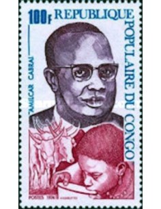 Timbre Poste Congo N° 0345 N* philatelie foxtimbre