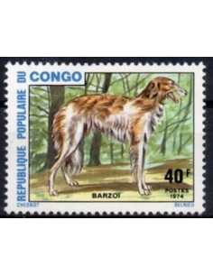 Timbre Poste Congo N° 0348 N* philatelie foxtimbre
