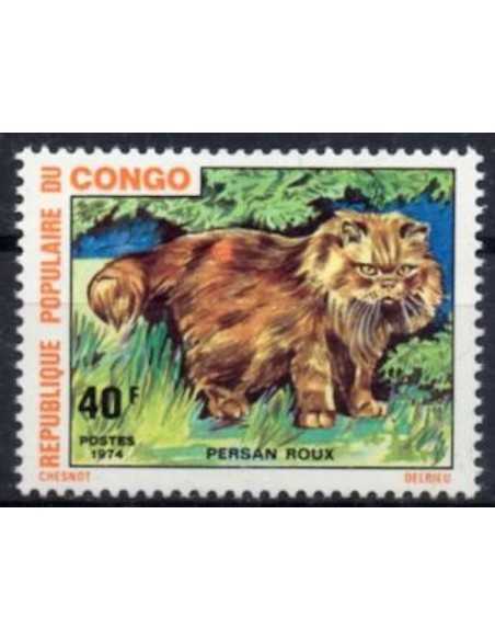 Timbre Poste Congo N° 0352 N* philatelie foxtimbre