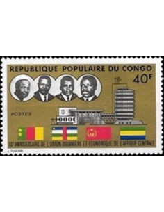 Timbre Poste Congo N° 0356 N* philatelie foxtimbre