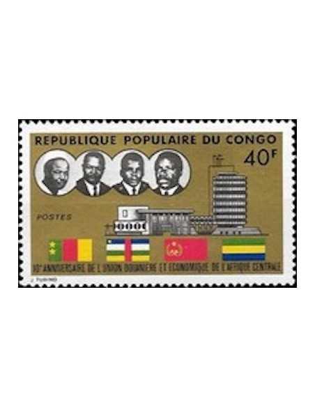 Timbre Poste Congo N° 0356 N* philatelie foxtimbre