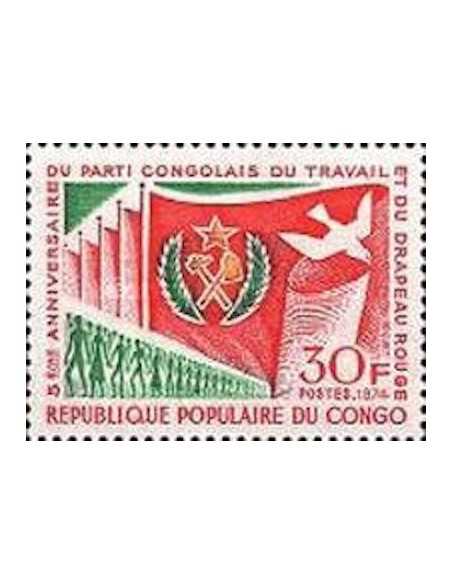 Timbre Poste Congo N° 0357 N* philatelie foxtimbre