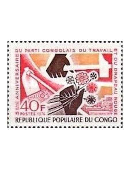 Timbre Poste Congo N° 0358 N* philatelie foxtimbre