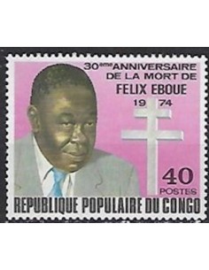 Timbre Poste Congo N° 0367 N* philatelie foxtimbre