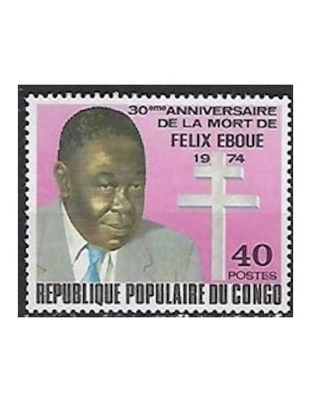 Timbre Poste Congo N° 0367 N* philatelie foxtimbre
