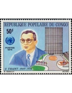 Timbre Poste Congo N° 0370 N* philatelie foxtimbre