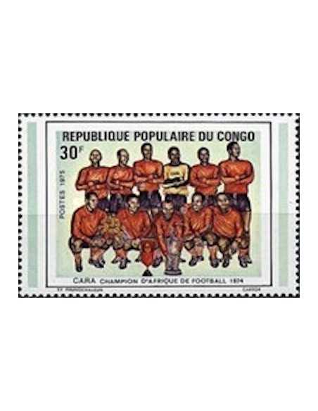 Timbre Poste Congo N° 0375 N* philatelie foxtimbre