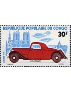 Timbre Poste Congo N° 0377 N* philatelie foxtimbre