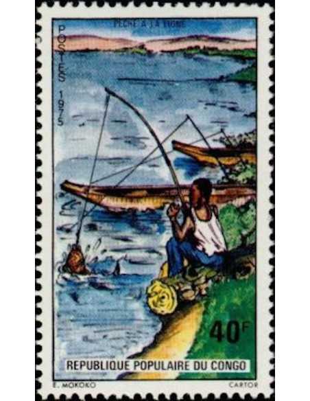 Timbre Poste Congo N° 0384 N* philatelie foxtimbre