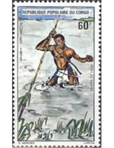 Timbre Poste Congo N° 0385 N* philatelie foxtimbre