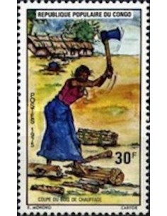 Timbre Poste Congo N° 0388 N* philatelie foxtimbre