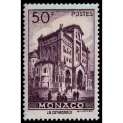 Monaco Neuf ** N° 0313C