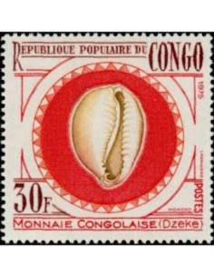 Timbre Poste Congo N° 0394 N* philatelie foxtimbre