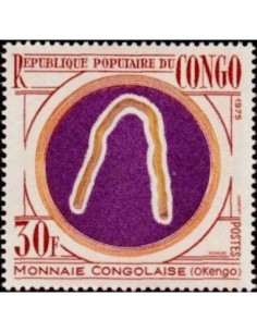 Timbre Poste Congo N° 0395 N* philatelie foxtimbre