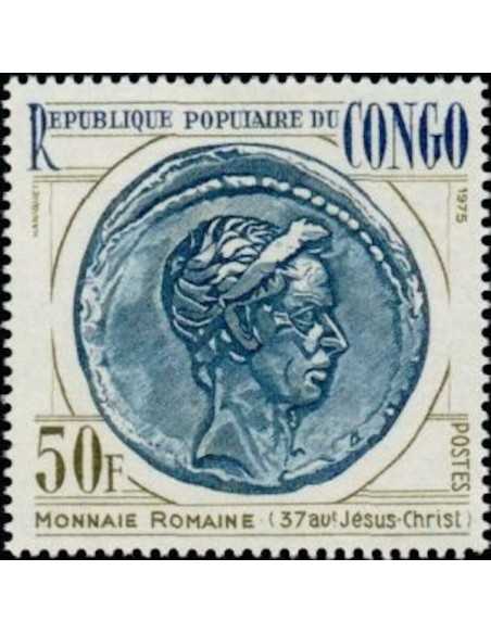 Timbre Poste Congo N° 0397 N* philatelie foxtimbre
