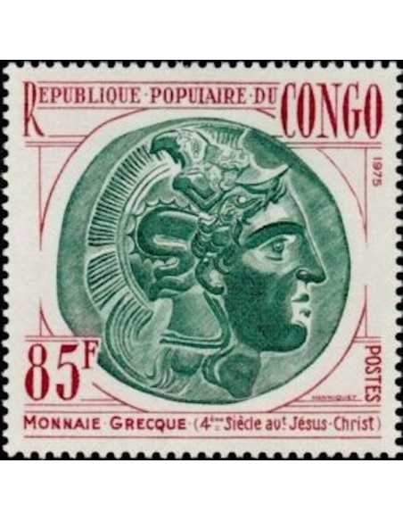 Timbre Poste Congo N° 0399 N* philatelie foxtimbre