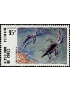 Timbre Poste Congo N° 0403 N* philatelie foxtimbre