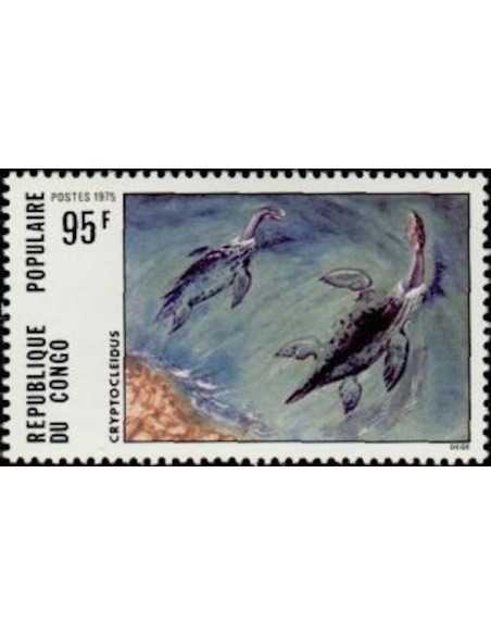 Timbre Poste Congo N° 0403 N* philatelie foxtimbre