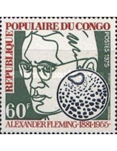 Timbre Poste Congo N° 0405 N* philatelie foxtimbre