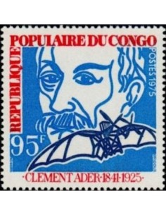 Timbre Poste Congo N° 0407 N* philatelie foxtimbre