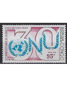 Timbre Poste Congo N° 0408 N* philatelie foxtimbre