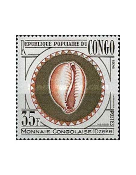 Timbre Poste Congo N° 0415 N* philatelie foxtimbre