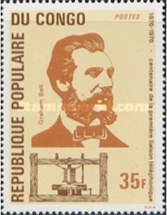 Timbre Poste Congo N° 0416 N* philatelie foxtimbre