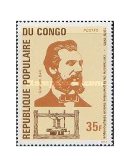 Timbre Poste Congo N° 0416 N* philatelie foxtimbre