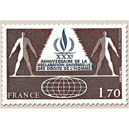 FR N° 2027 Neuf Luxe