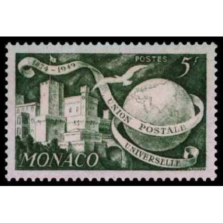 Monaco Neuf ** N° 0332
