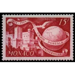 Monaco Neuf ** N° 0333