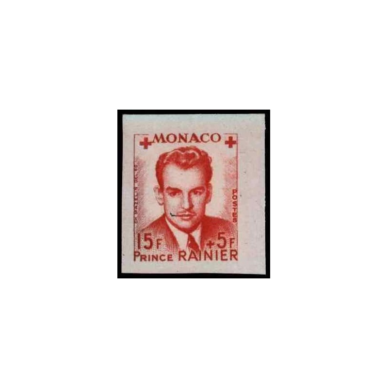 Monaco Neuf ** N° 0335B