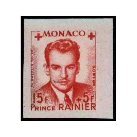 Monaco Neuf ** N° 0335B